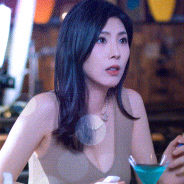 Landlady