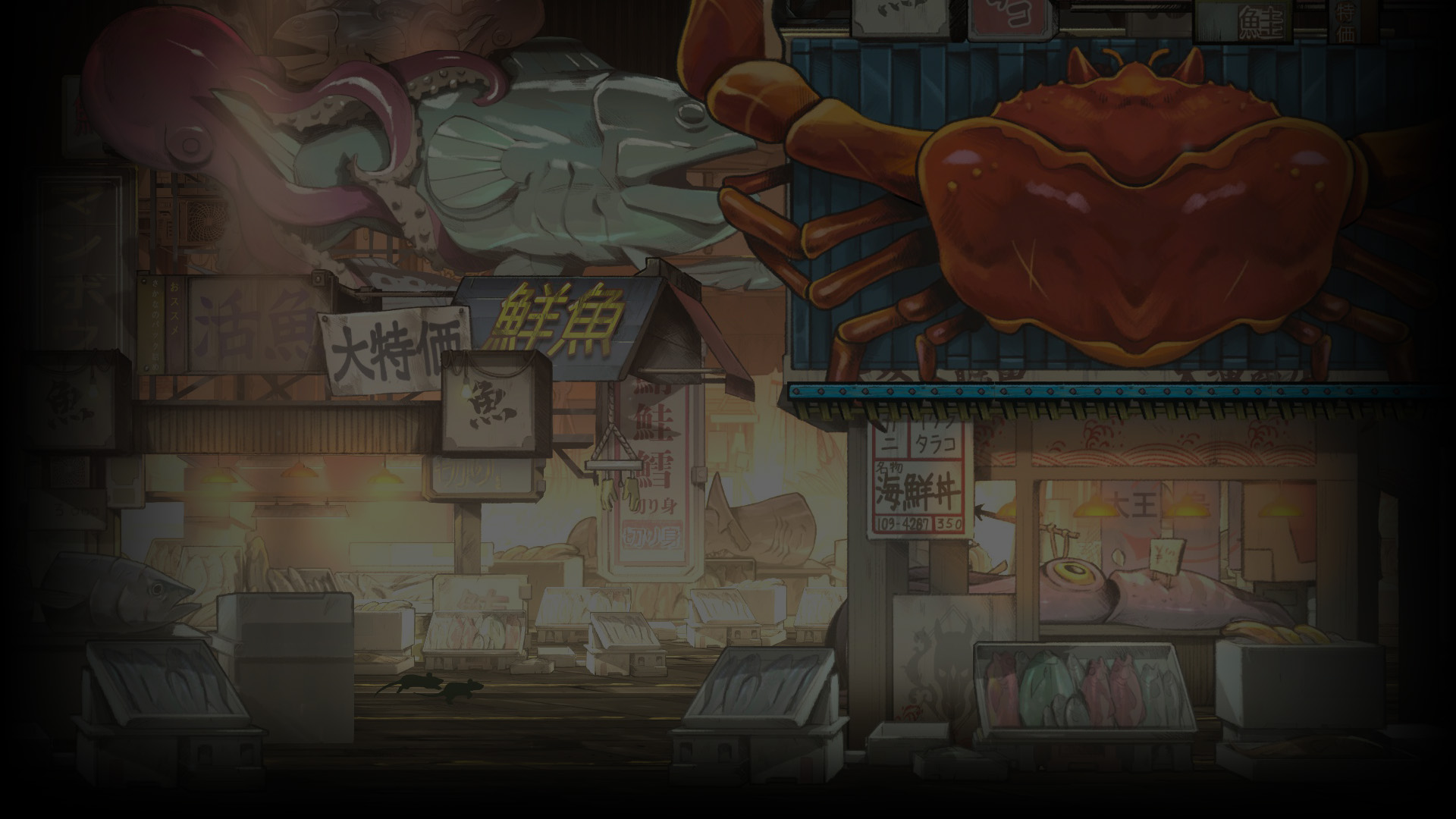 Fish Market