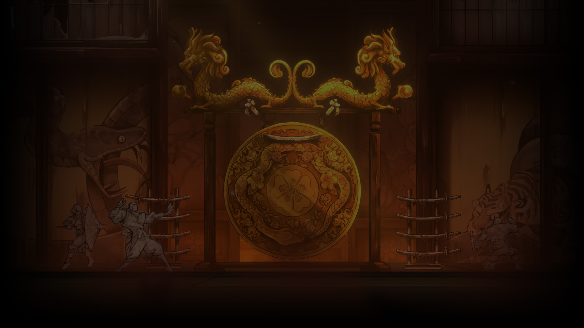 Dojo