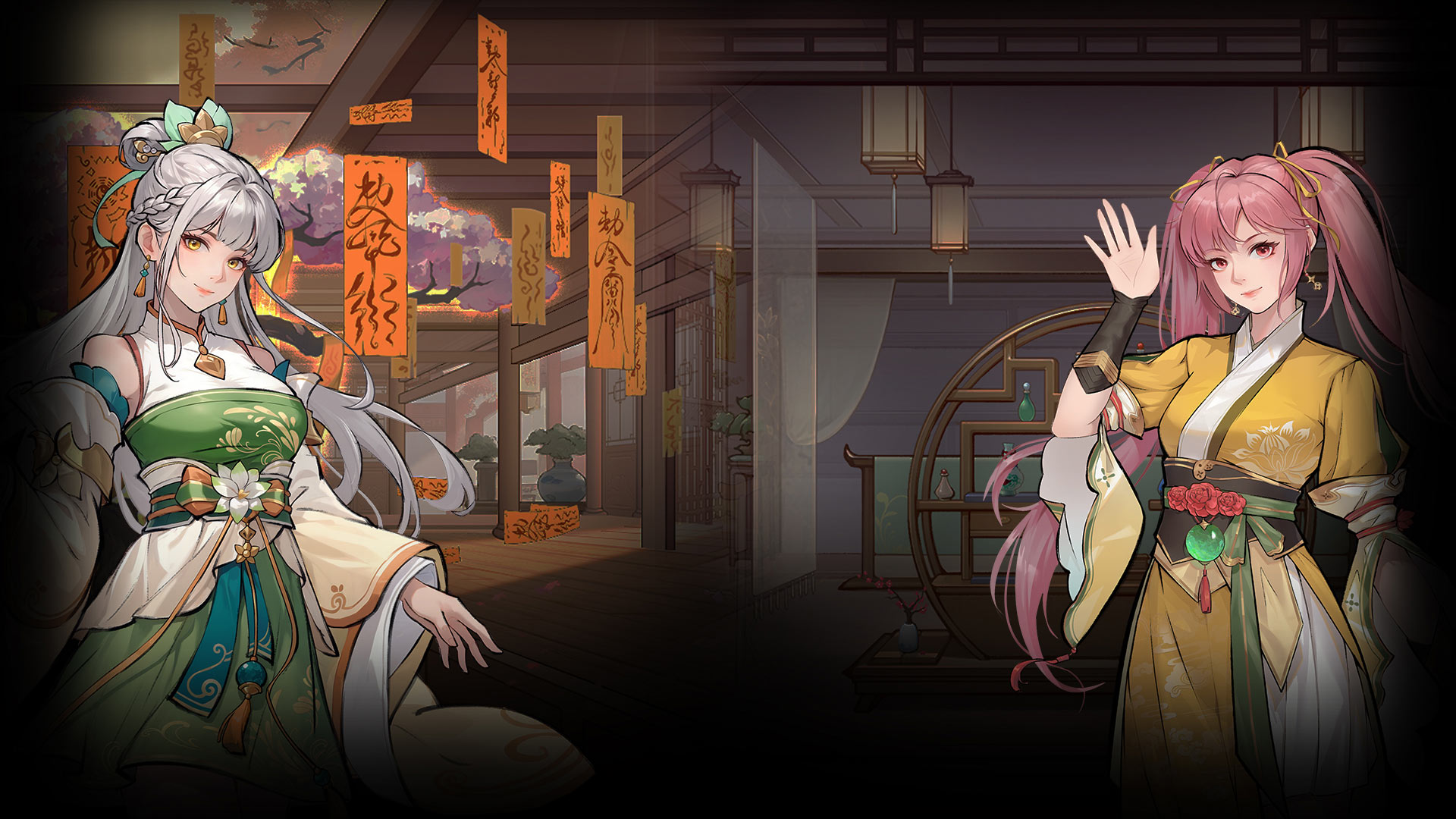 Shen & Jiang