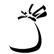 :dg_loot:
