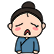:HOL_sadness: