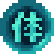 :ngrkiorb:
