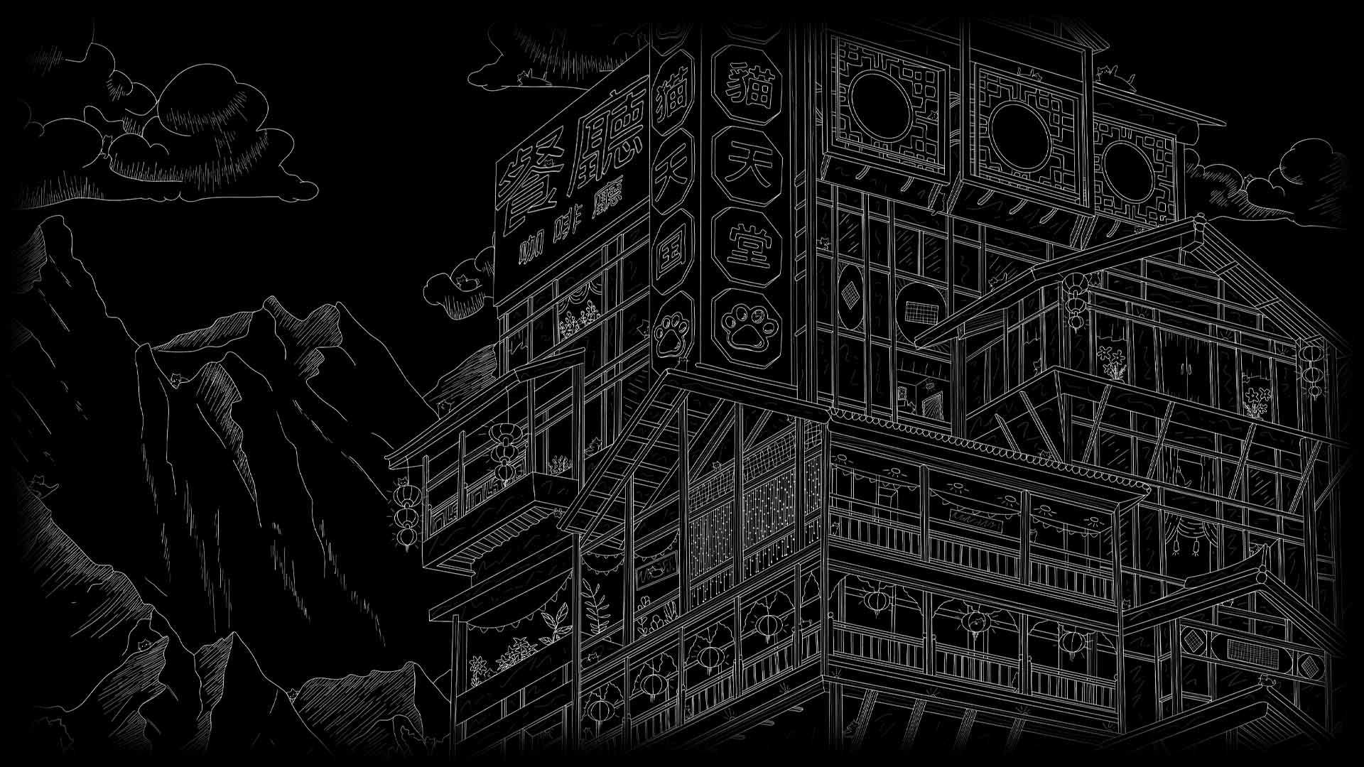 Temple One