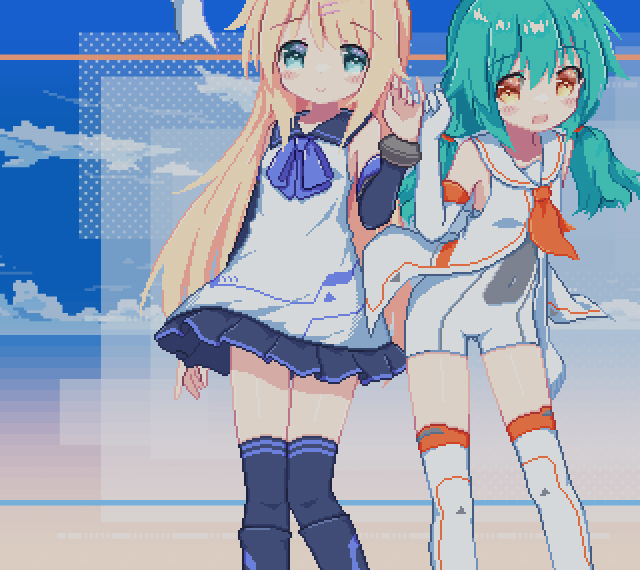 Feathers Mini BG