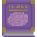 :brainwashing_book:
