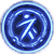 :Power_Phantom:
