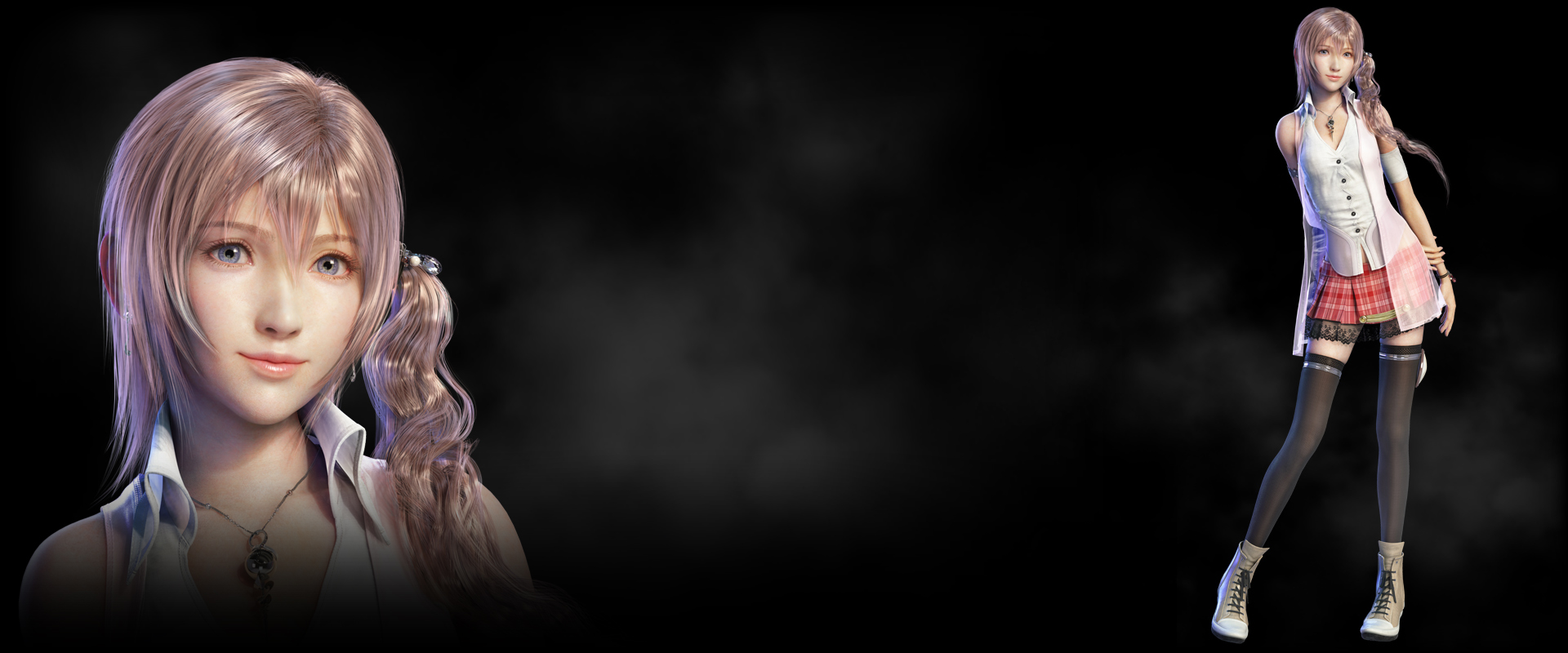 Serah