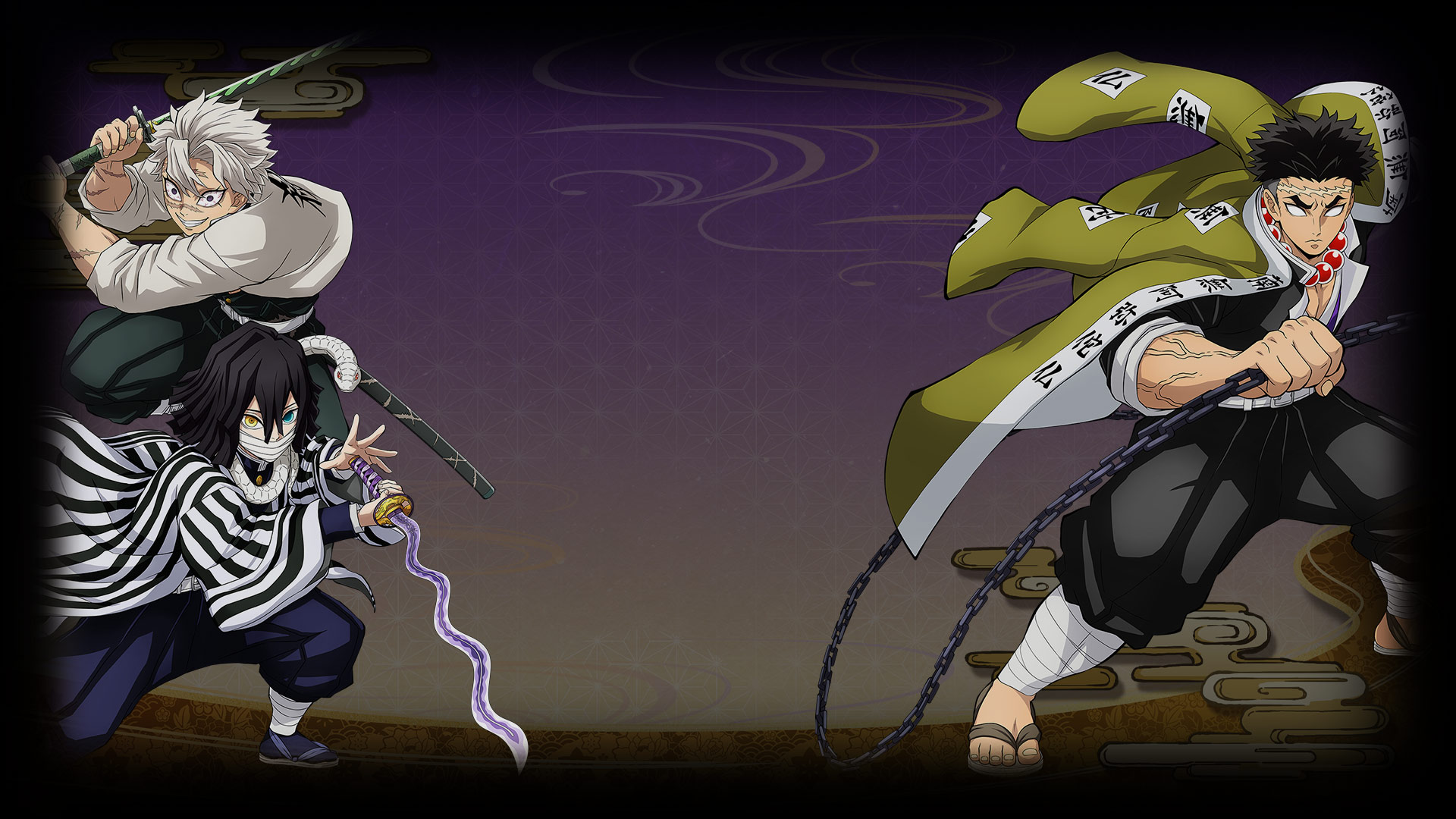 Obanai & Sanemi & Gyomei