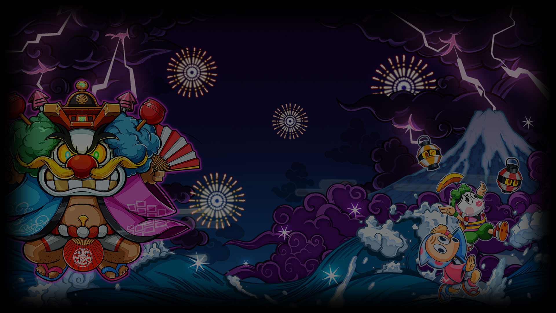 Oracle Saitaro Background