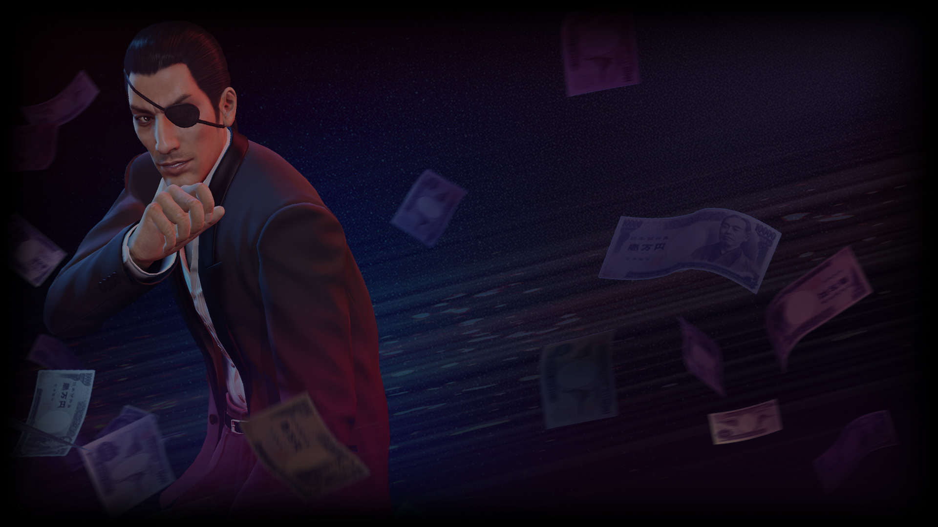 Goro Majima