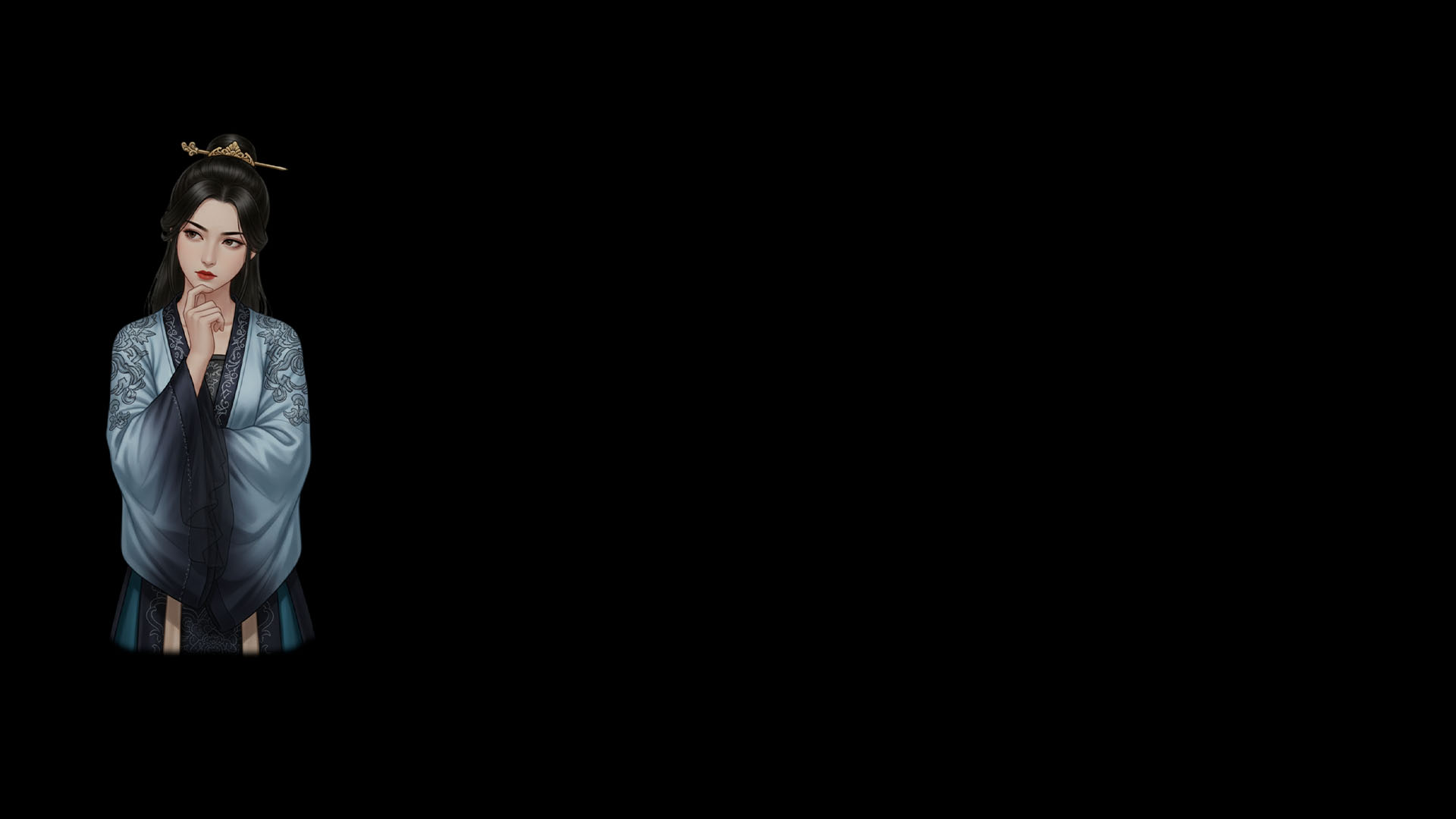 晏蛾眉