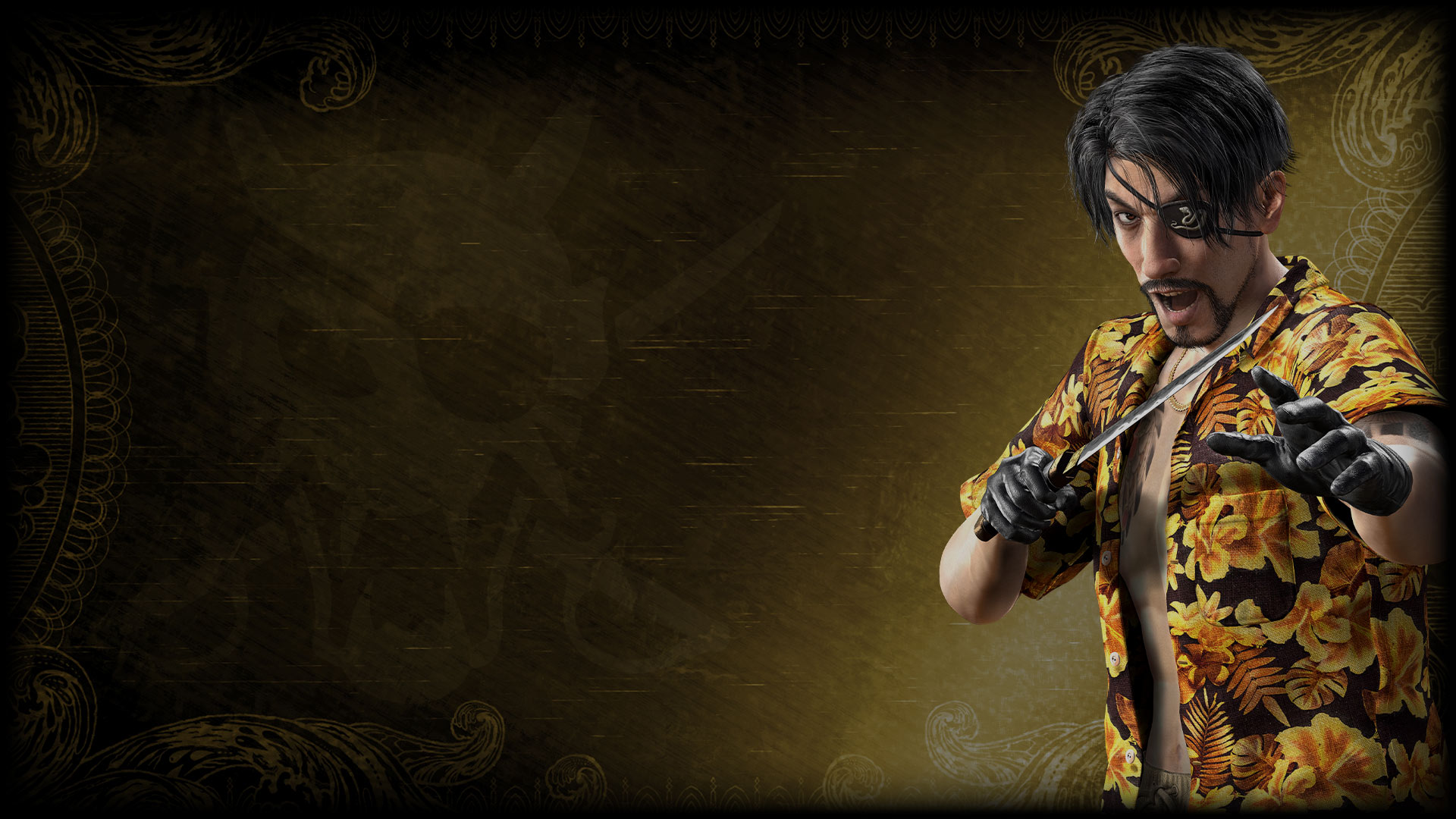 Goro Majima