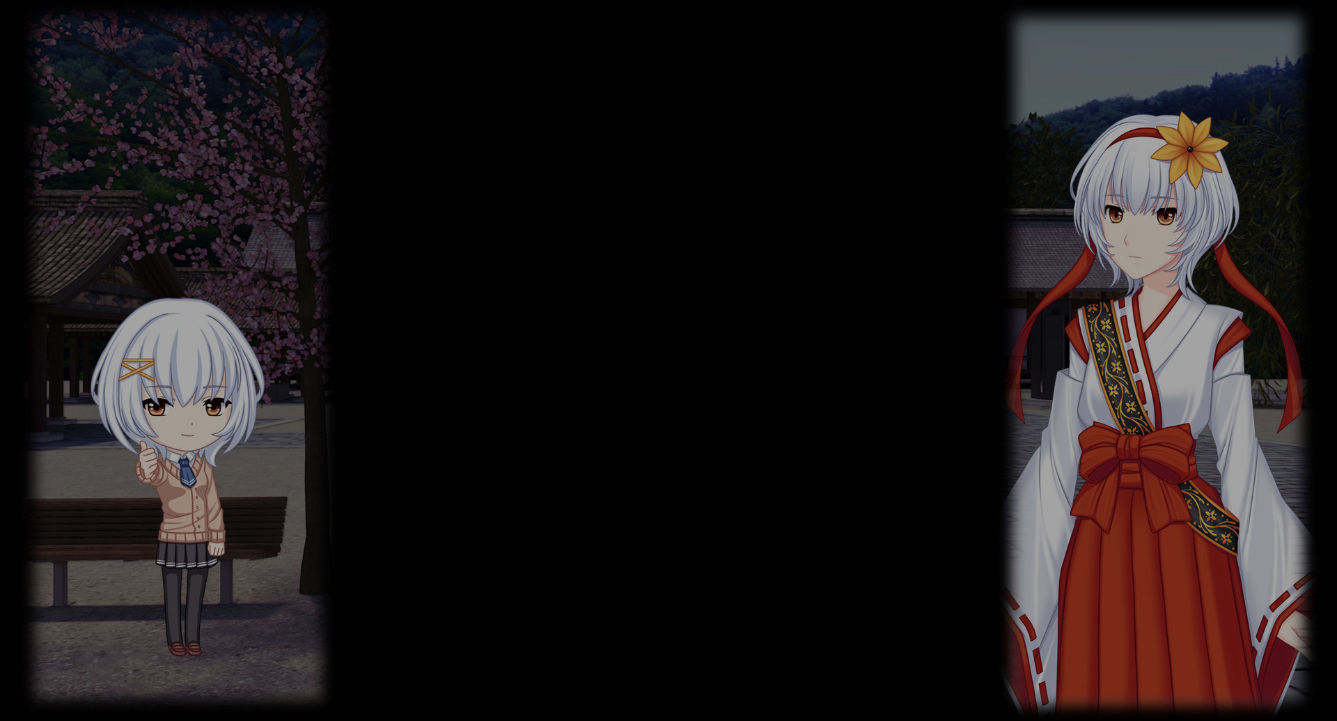 Sola Background