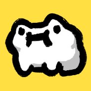 Froggy On Yellow
