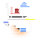 :Entropy: