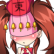 :miyonblush: