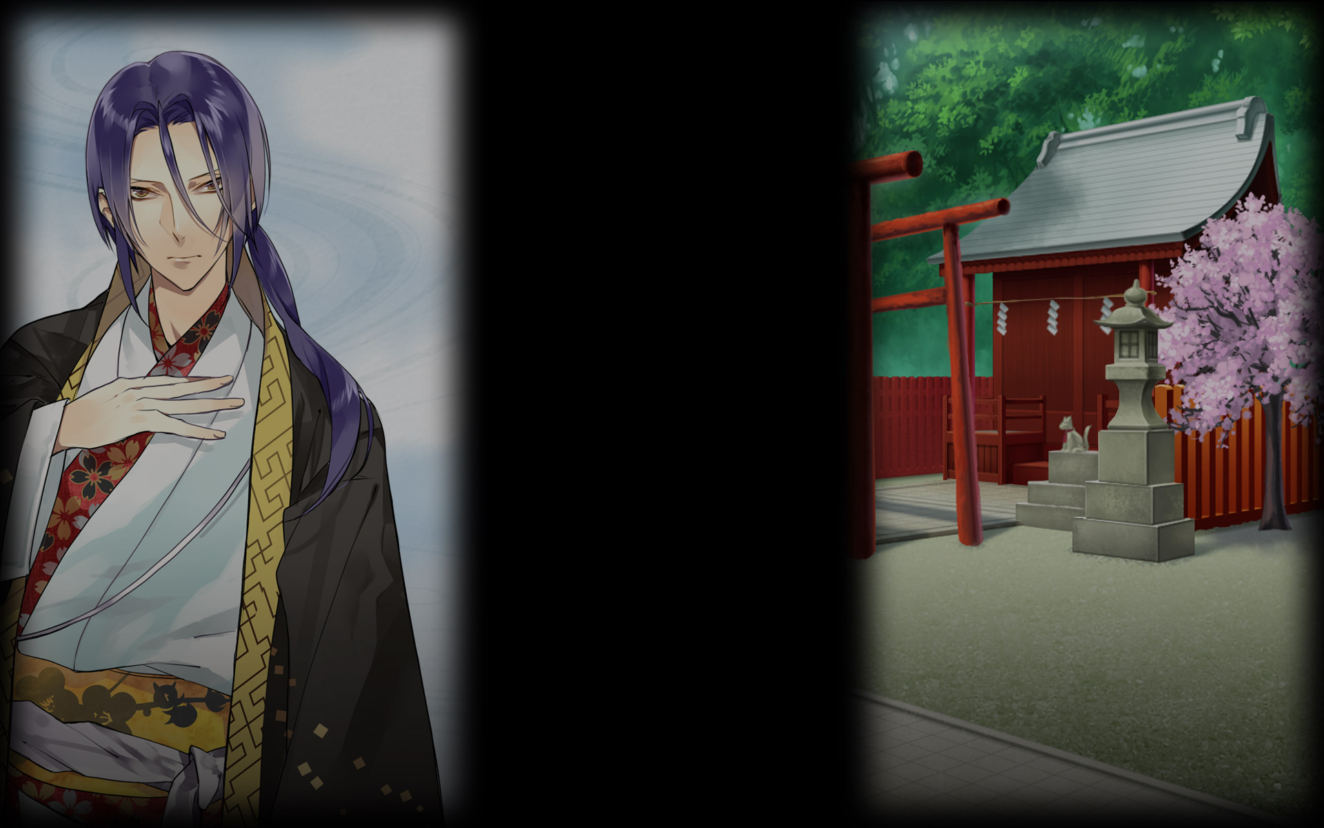 Kagura
