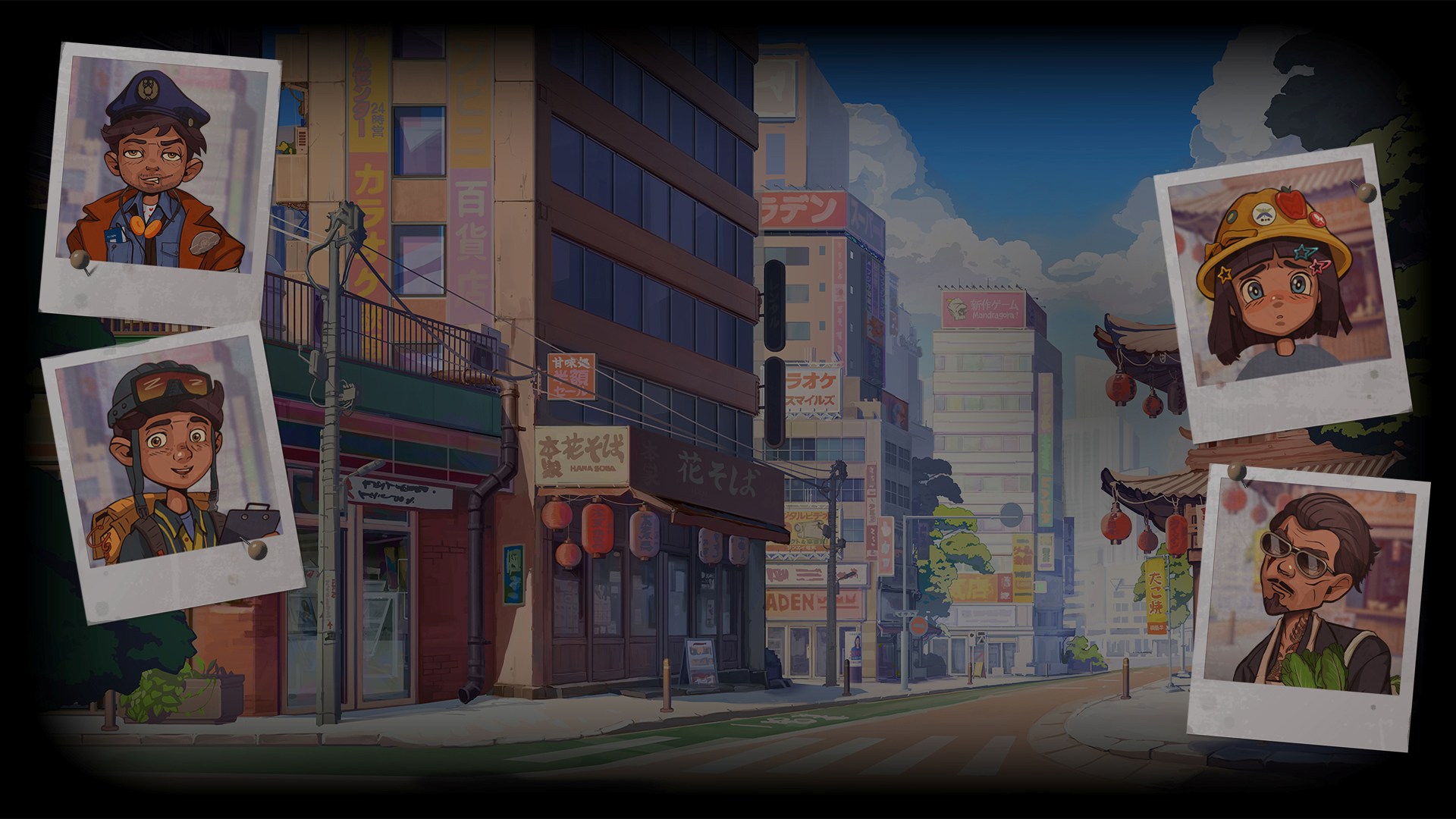 Akihabara