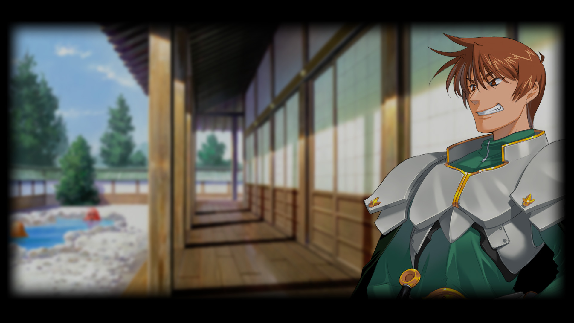 Rance