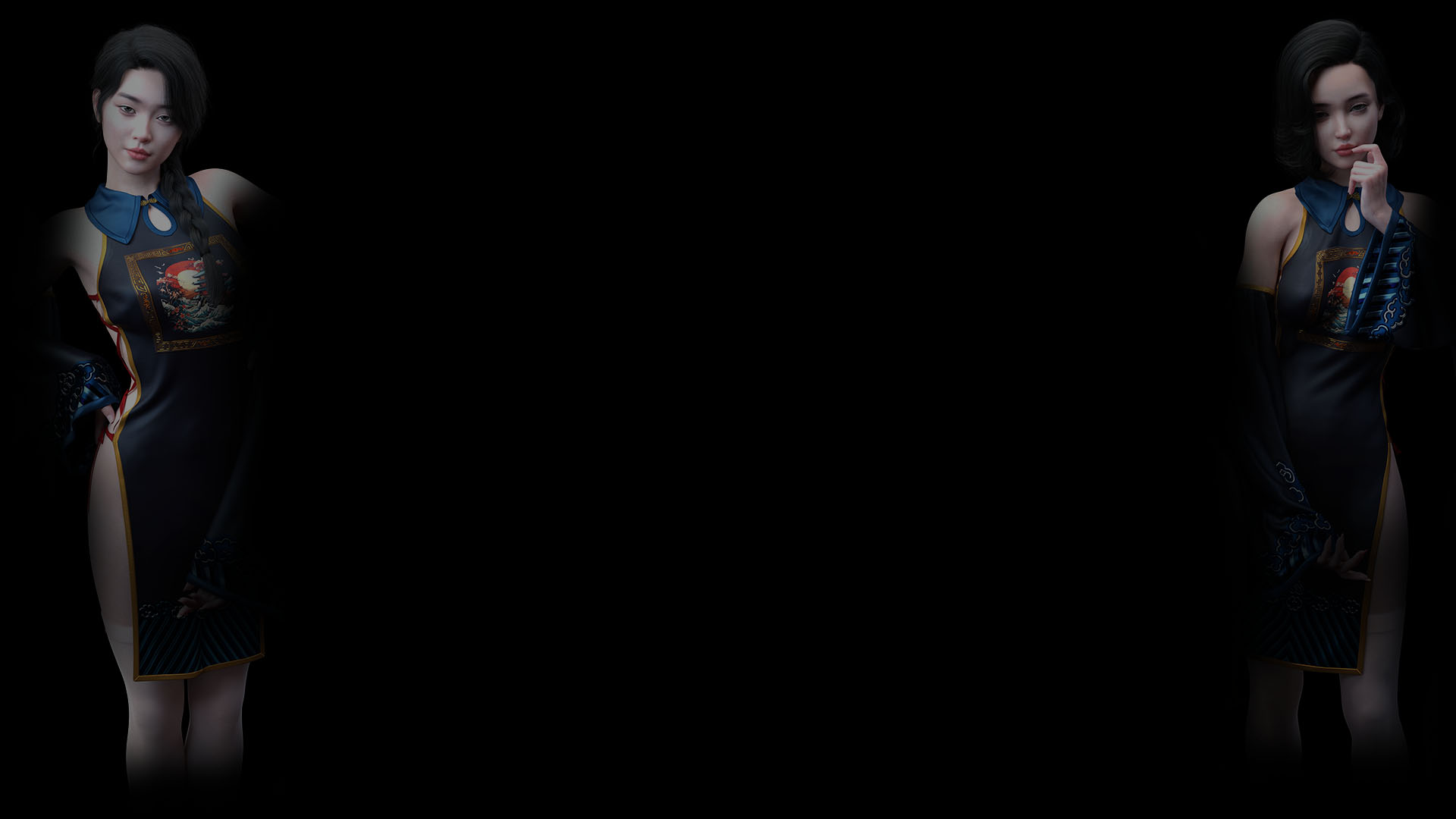 Shizuka