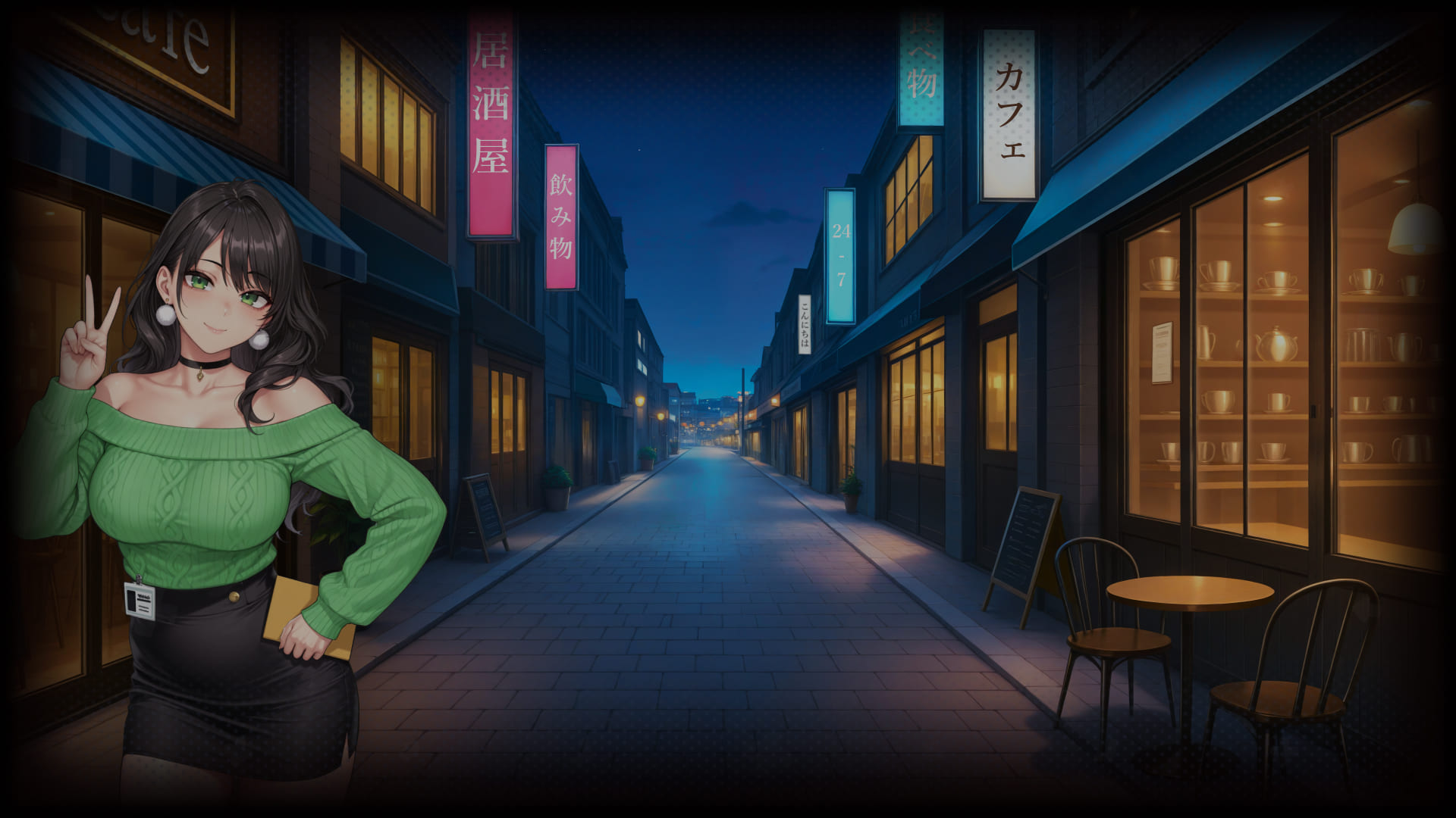 LOM_NightShift_Victory