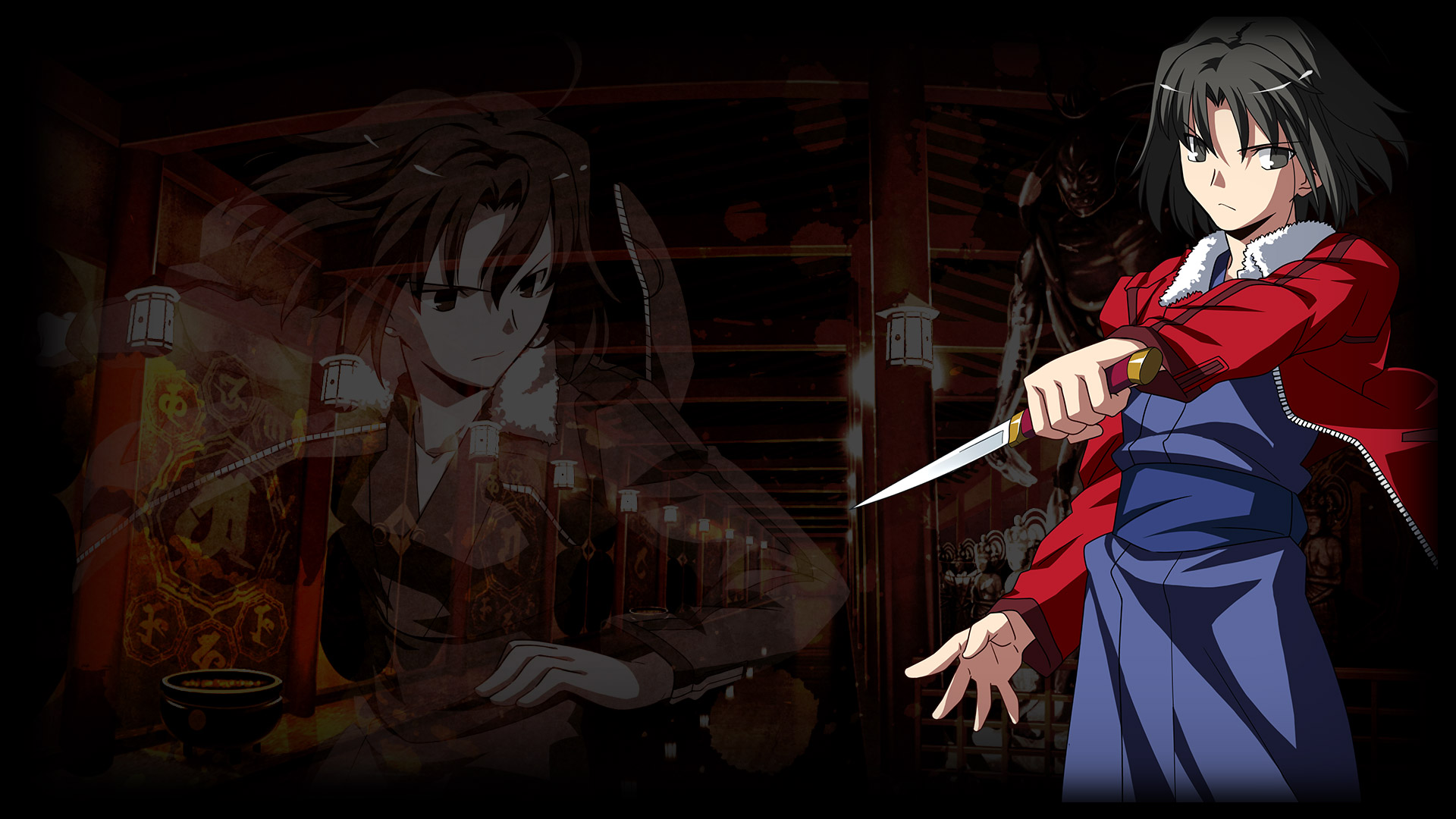 Ryougi Shiki