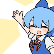 Cirno Wave