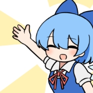 Cirno Wave