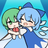 Cirno Hug