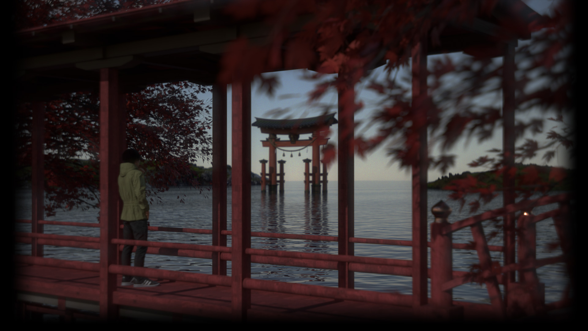 Torii