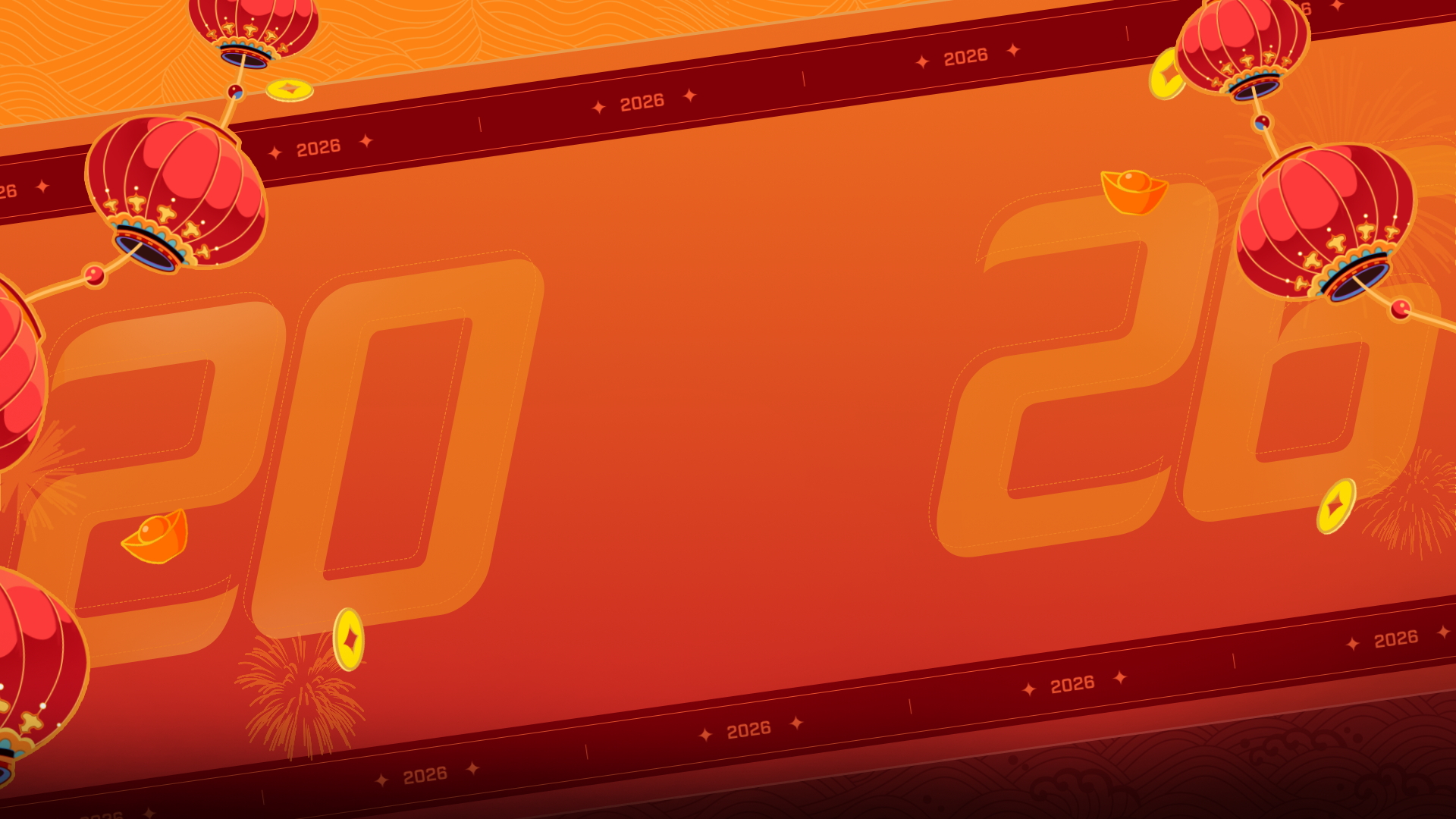 Lunar New Year 2026 - Background
