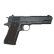 :m1911: