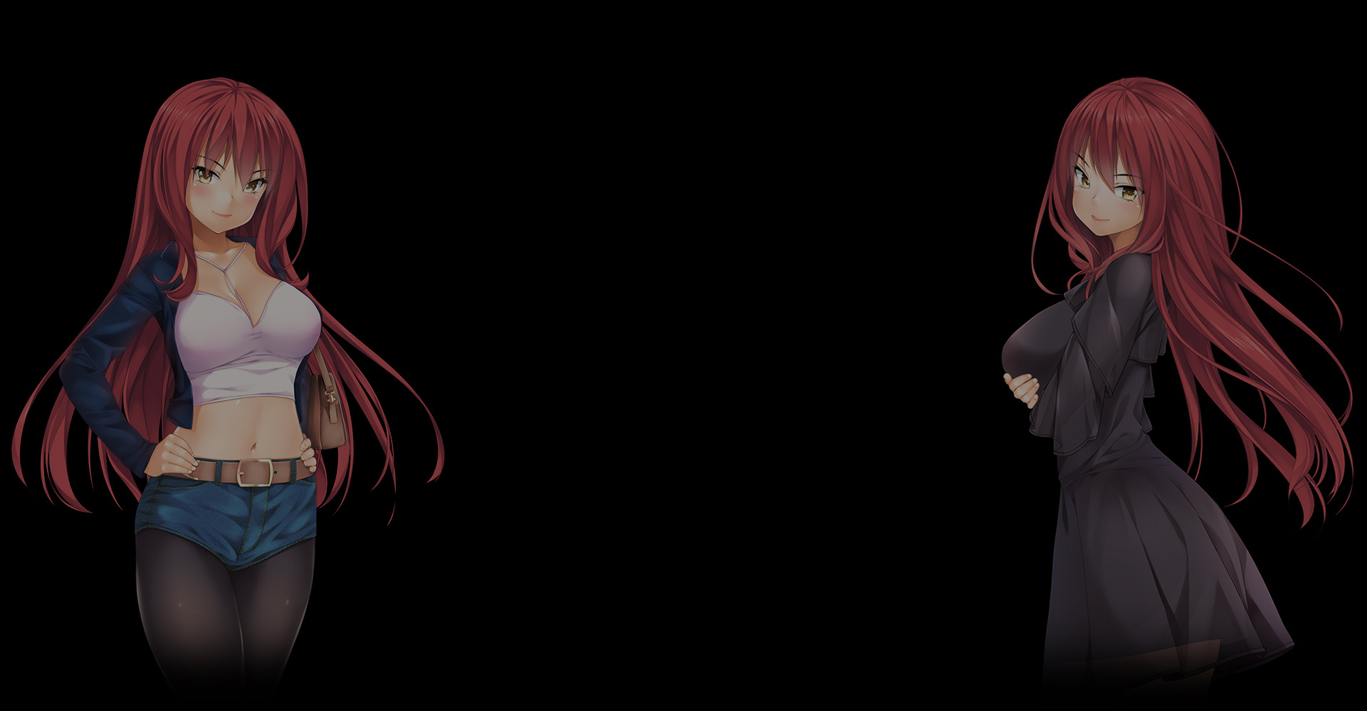 Rias