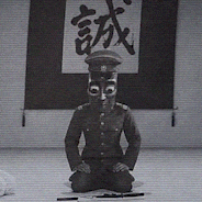 Kneeling Tung