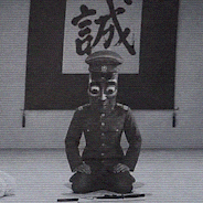 Kneeling Tung