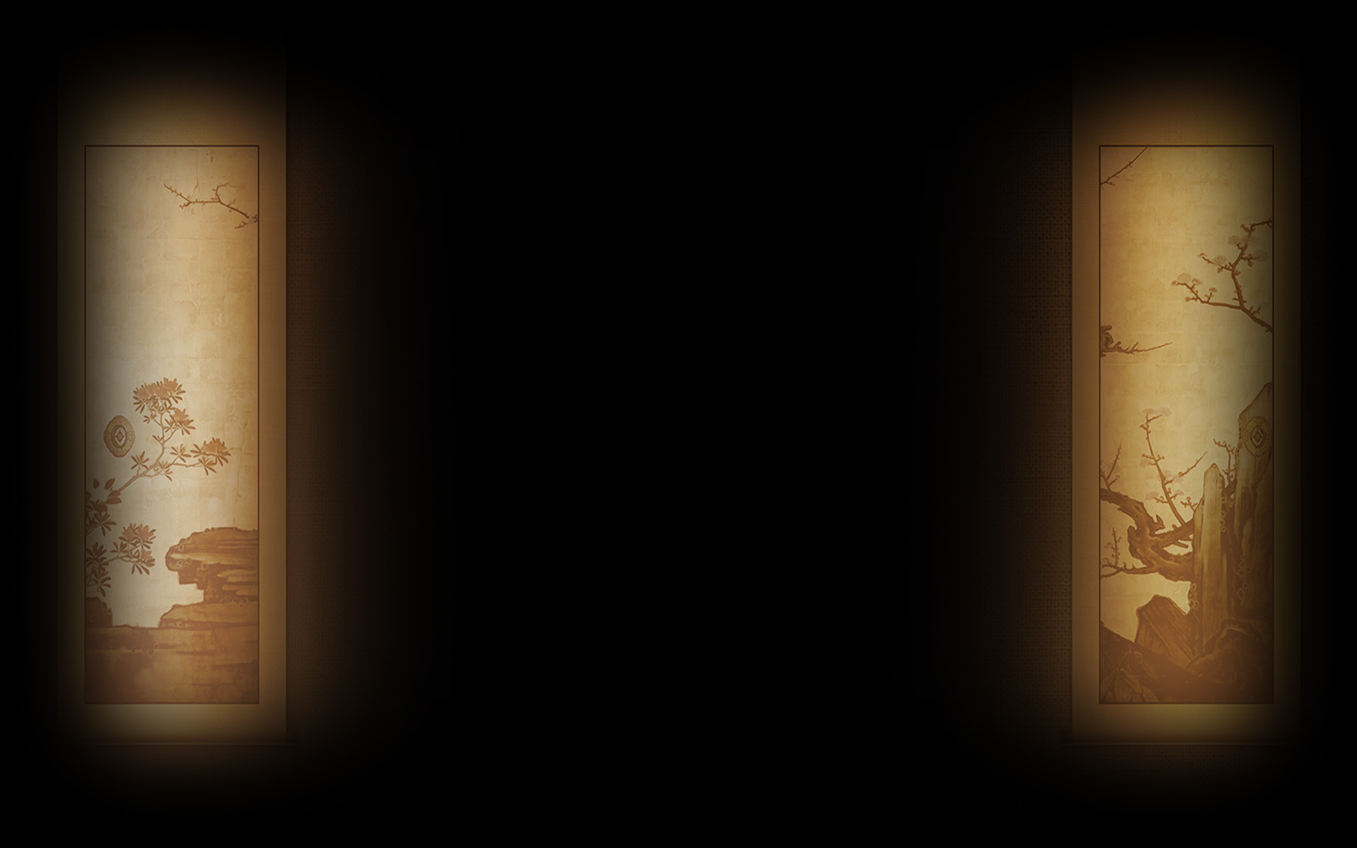 Meditation Room