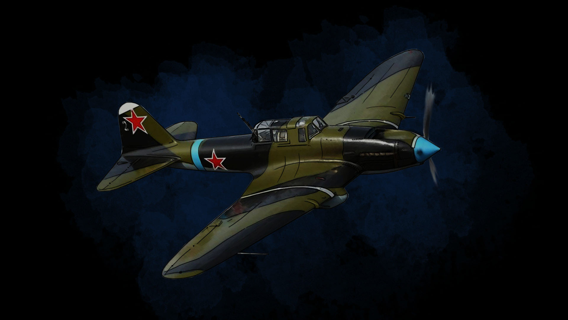 ИЛ-2