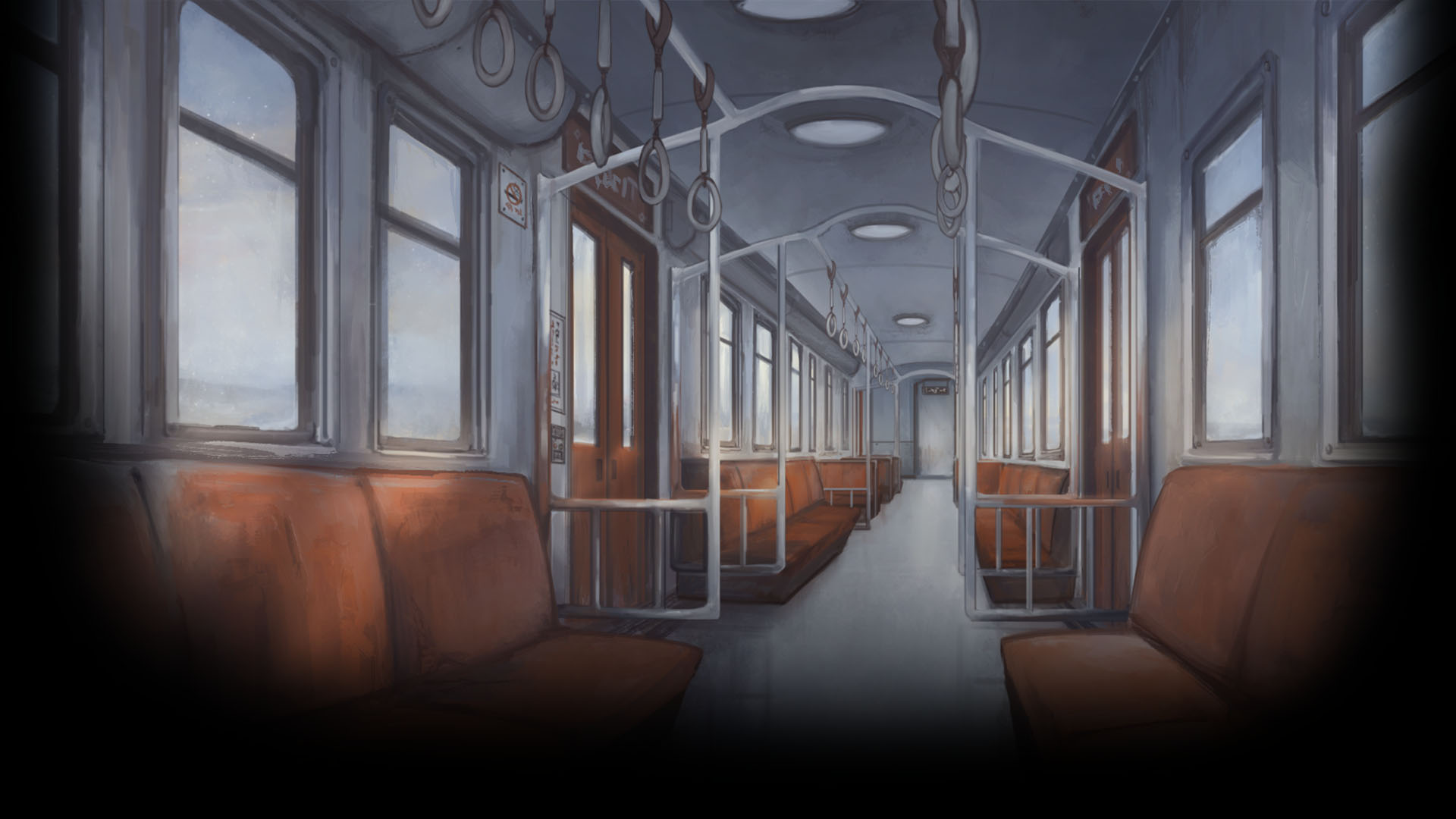 Train Interior