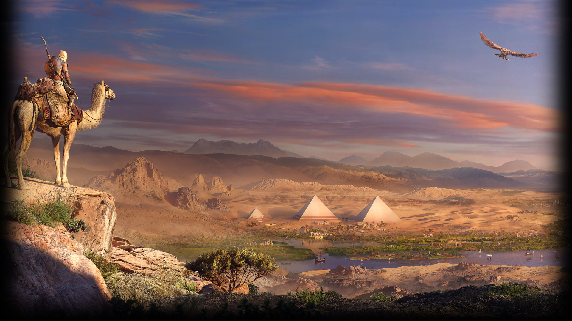 Pyramid
