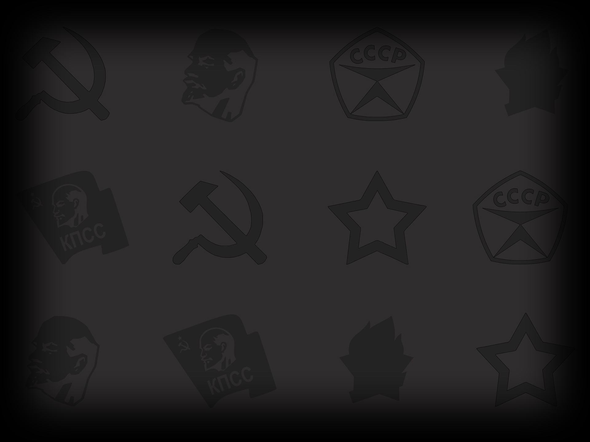 Dark emblems
