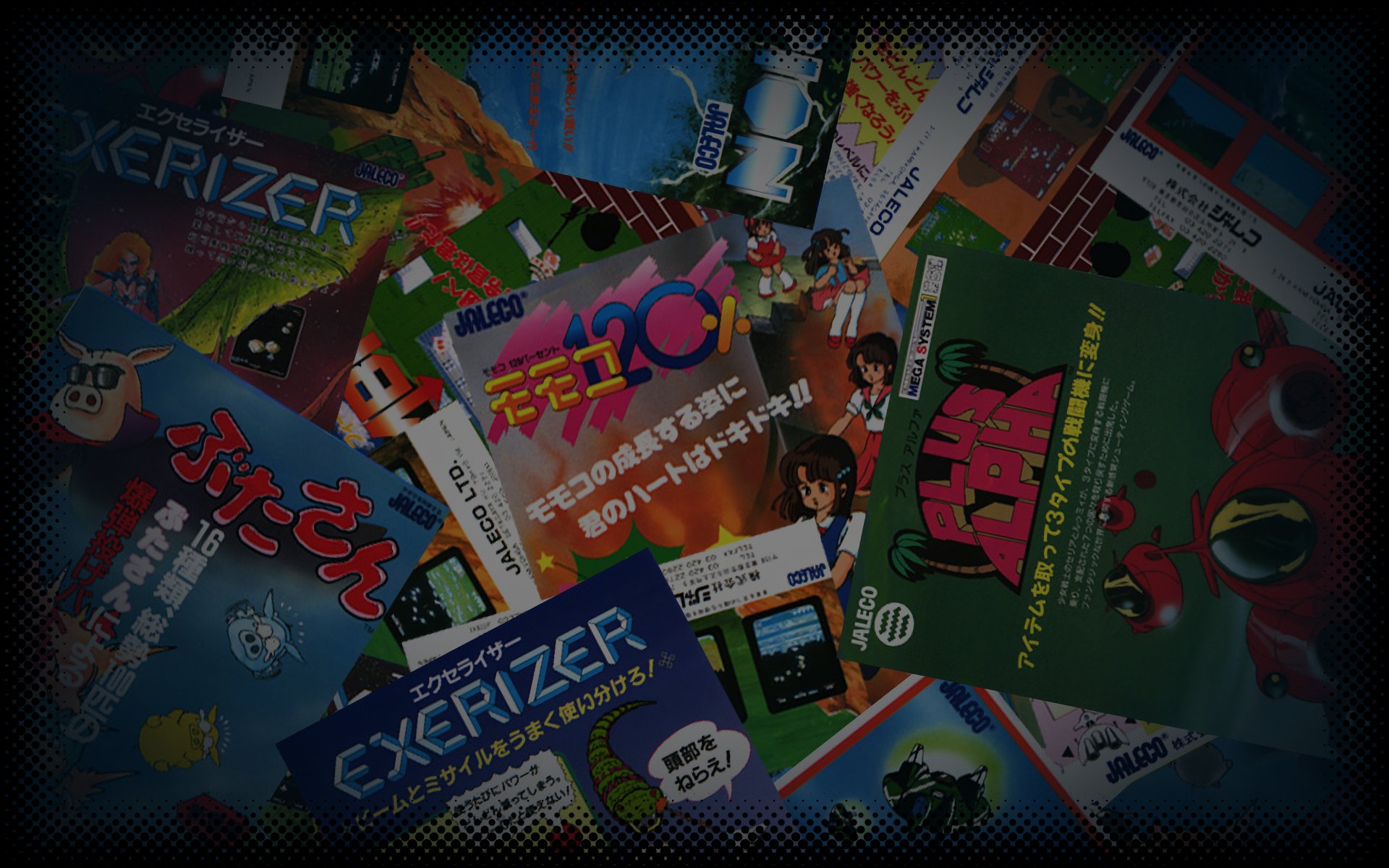 Games