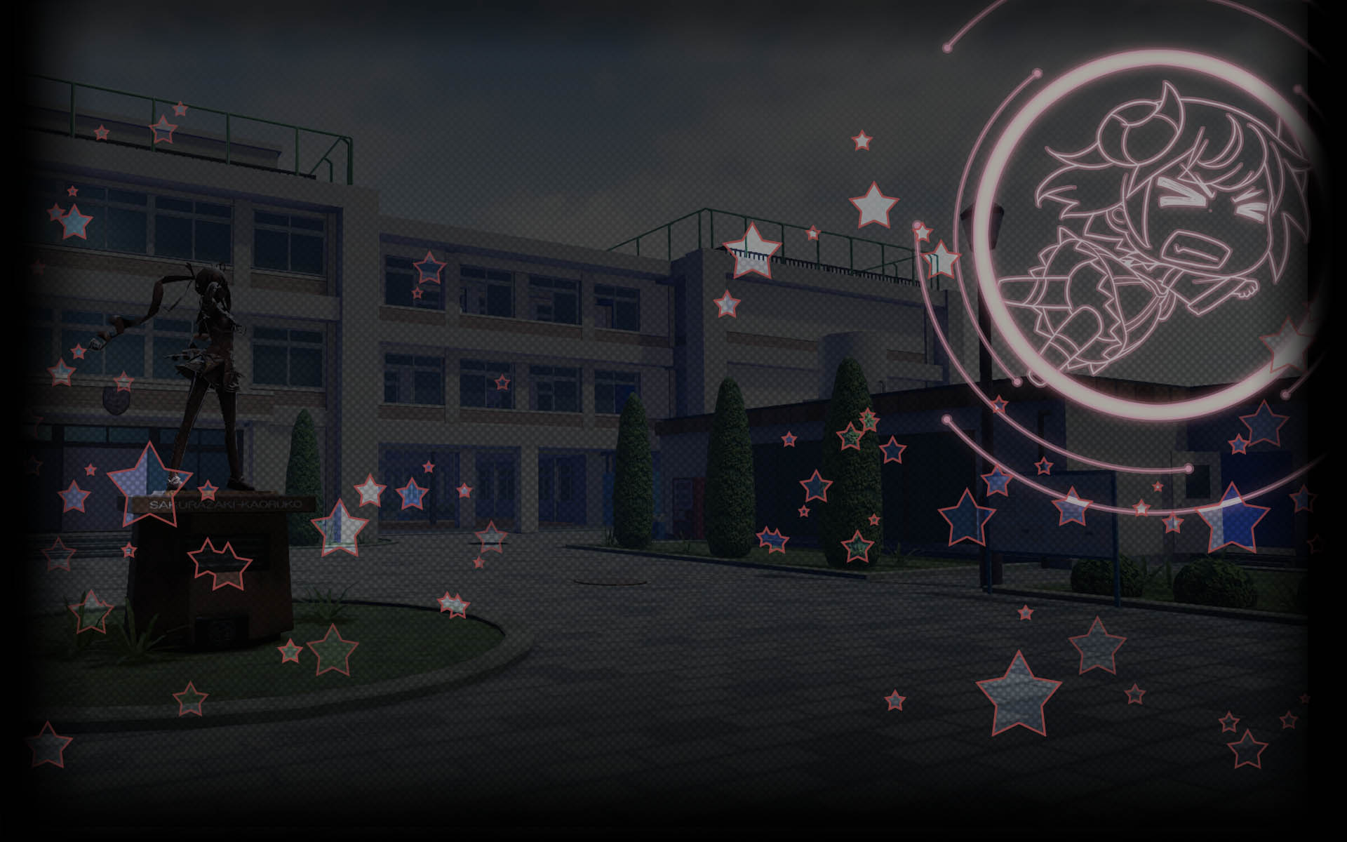 School Gate Courtyard