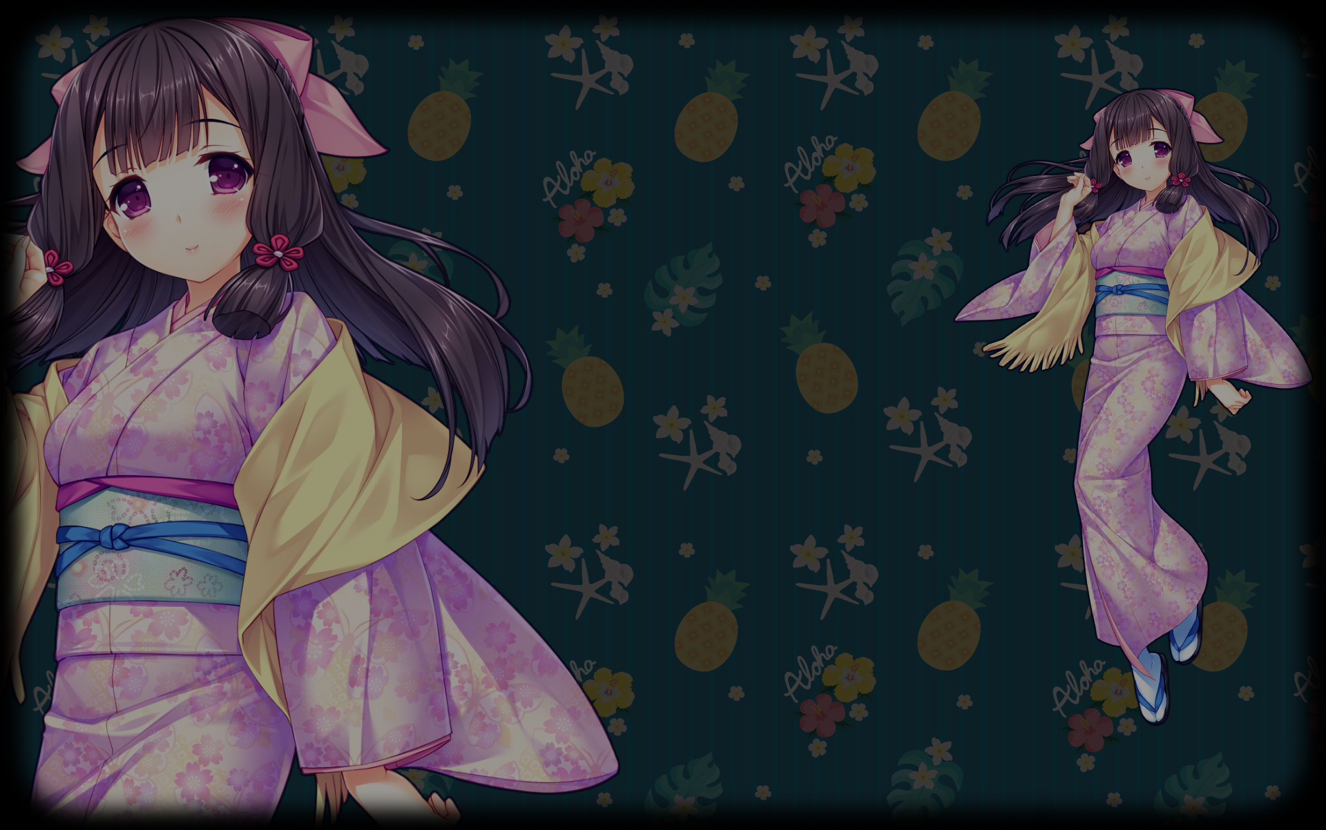Sakurako