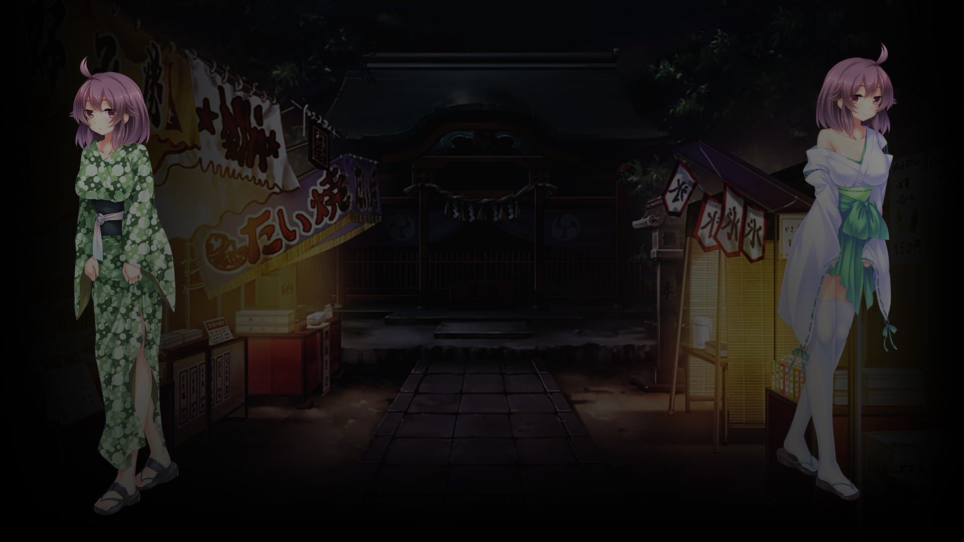 Nazuna's Festival Date