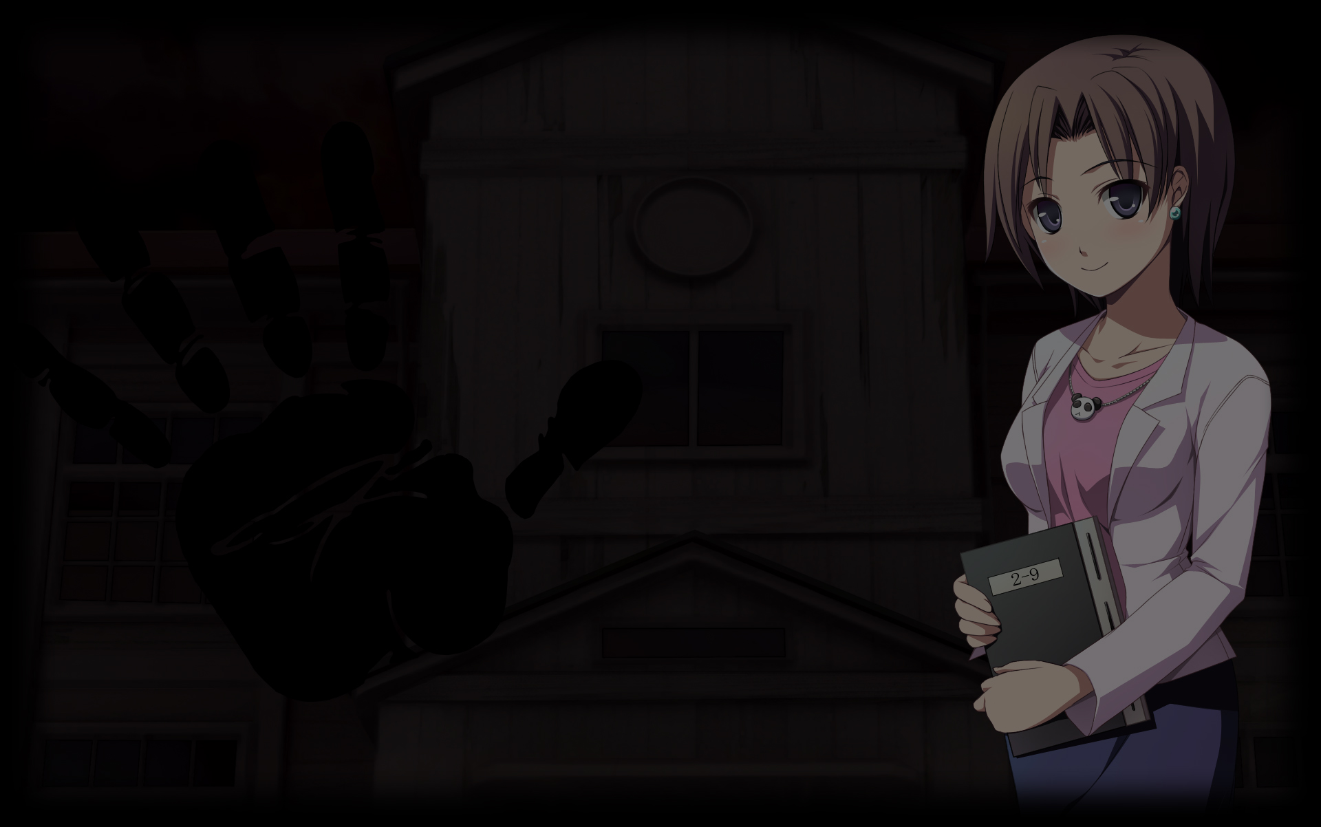 Ms. Yui