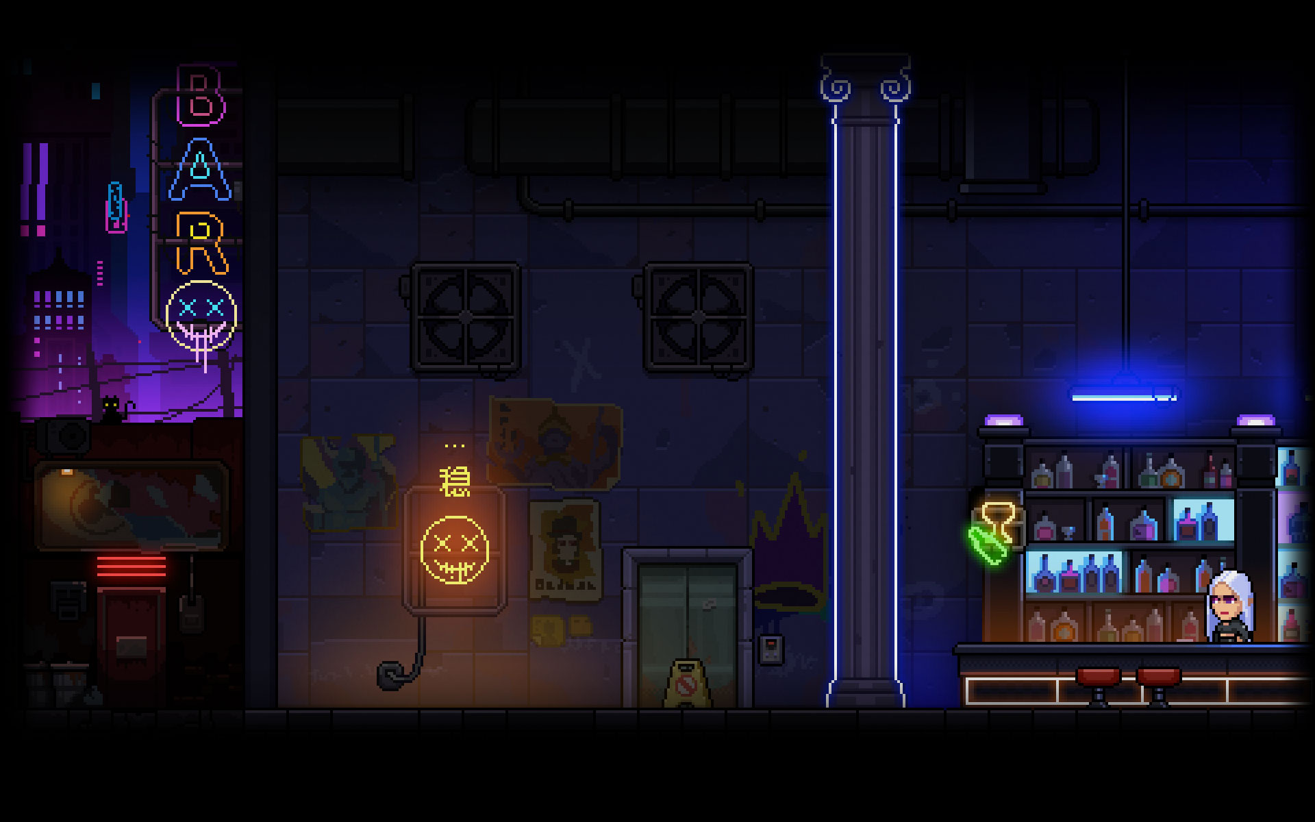 The Bar