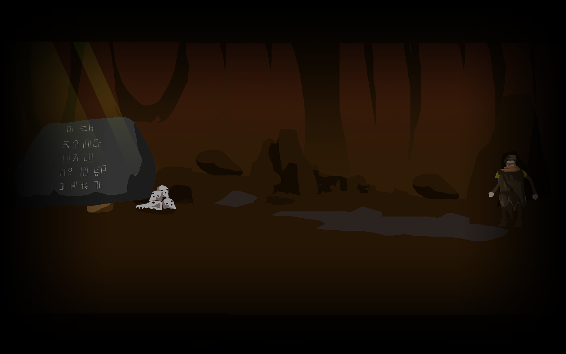 Dungeon