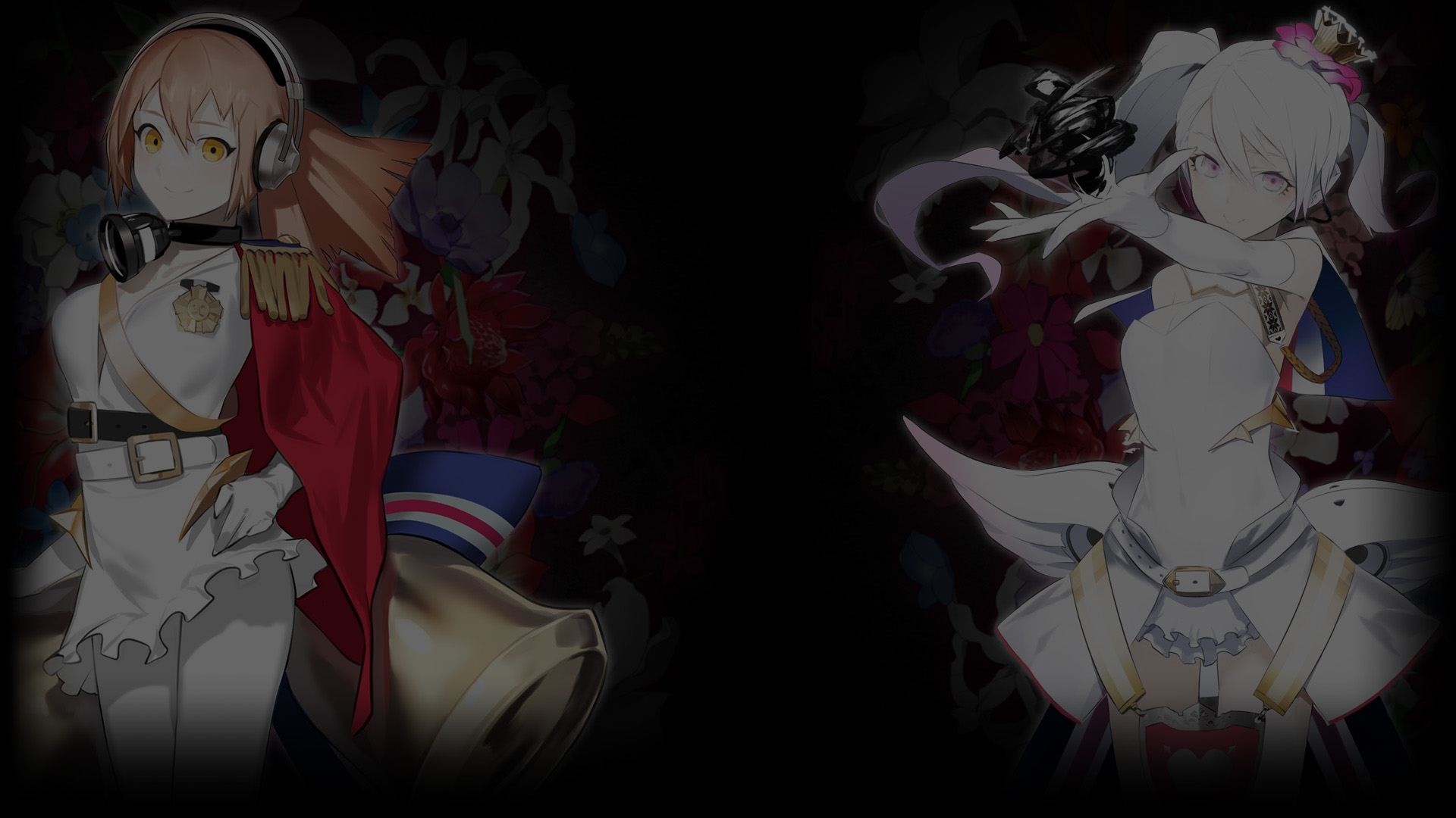 Aria & μ
