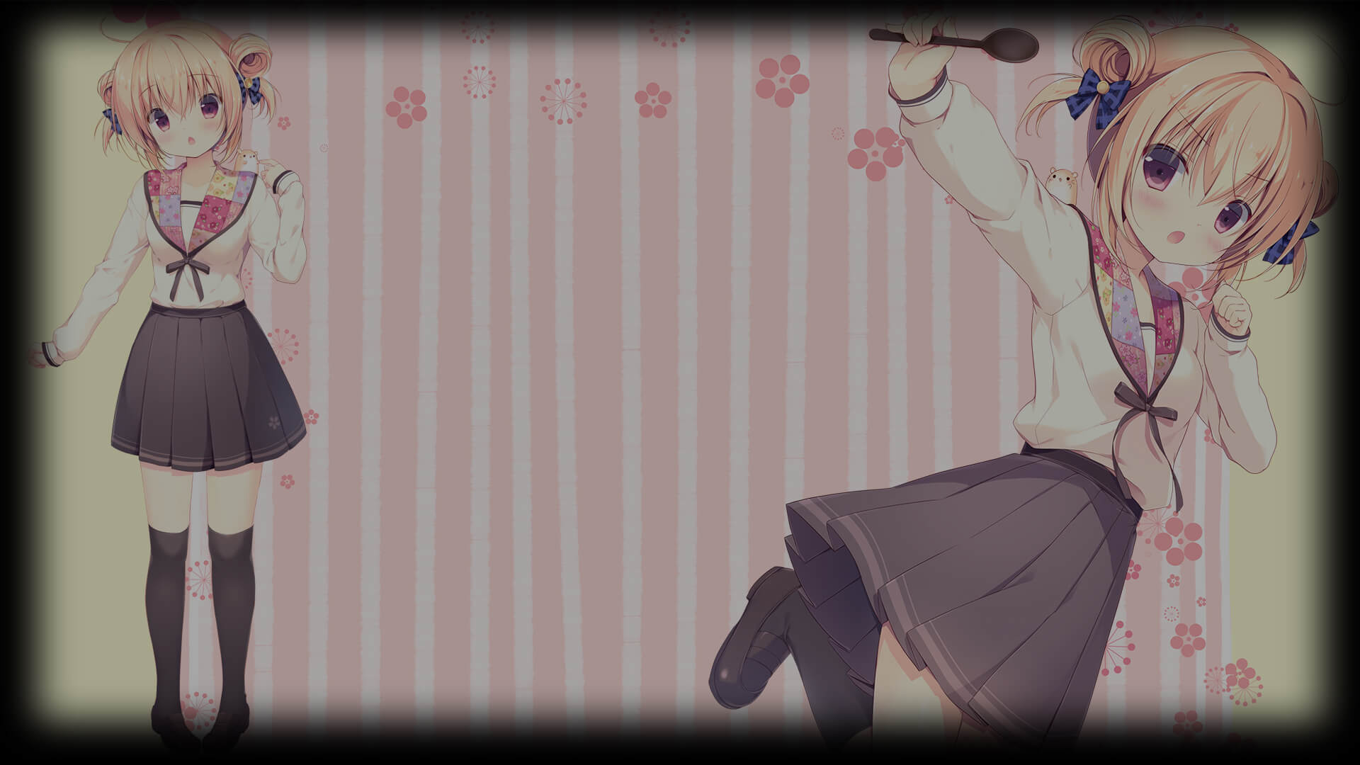 Ciel